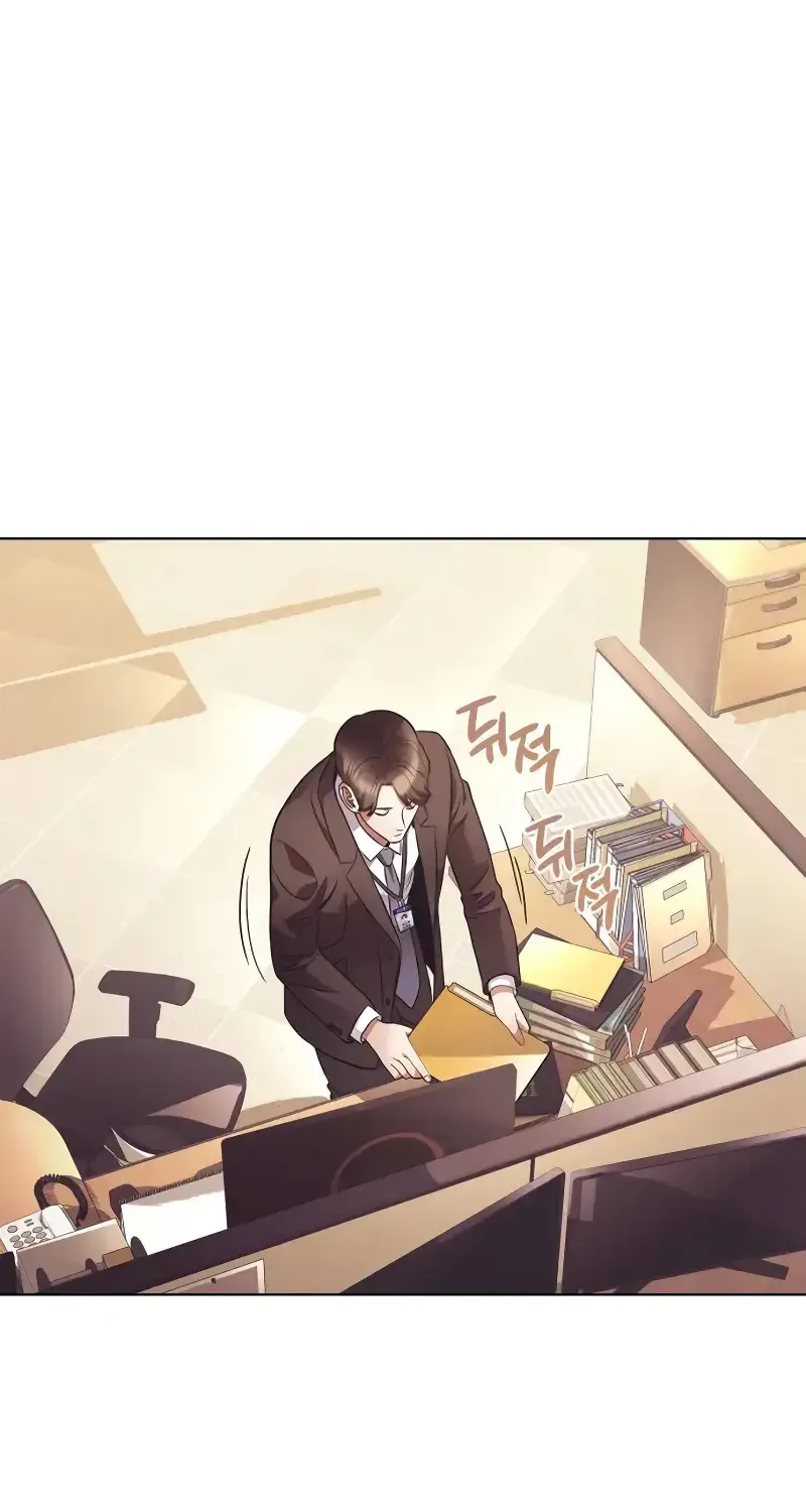 Office Worker Who Sees Fate Chapter 10 page 25 - 