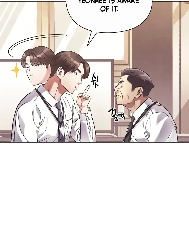 Office Worker Who Sees Fate Chapter 11 page 21 - 
