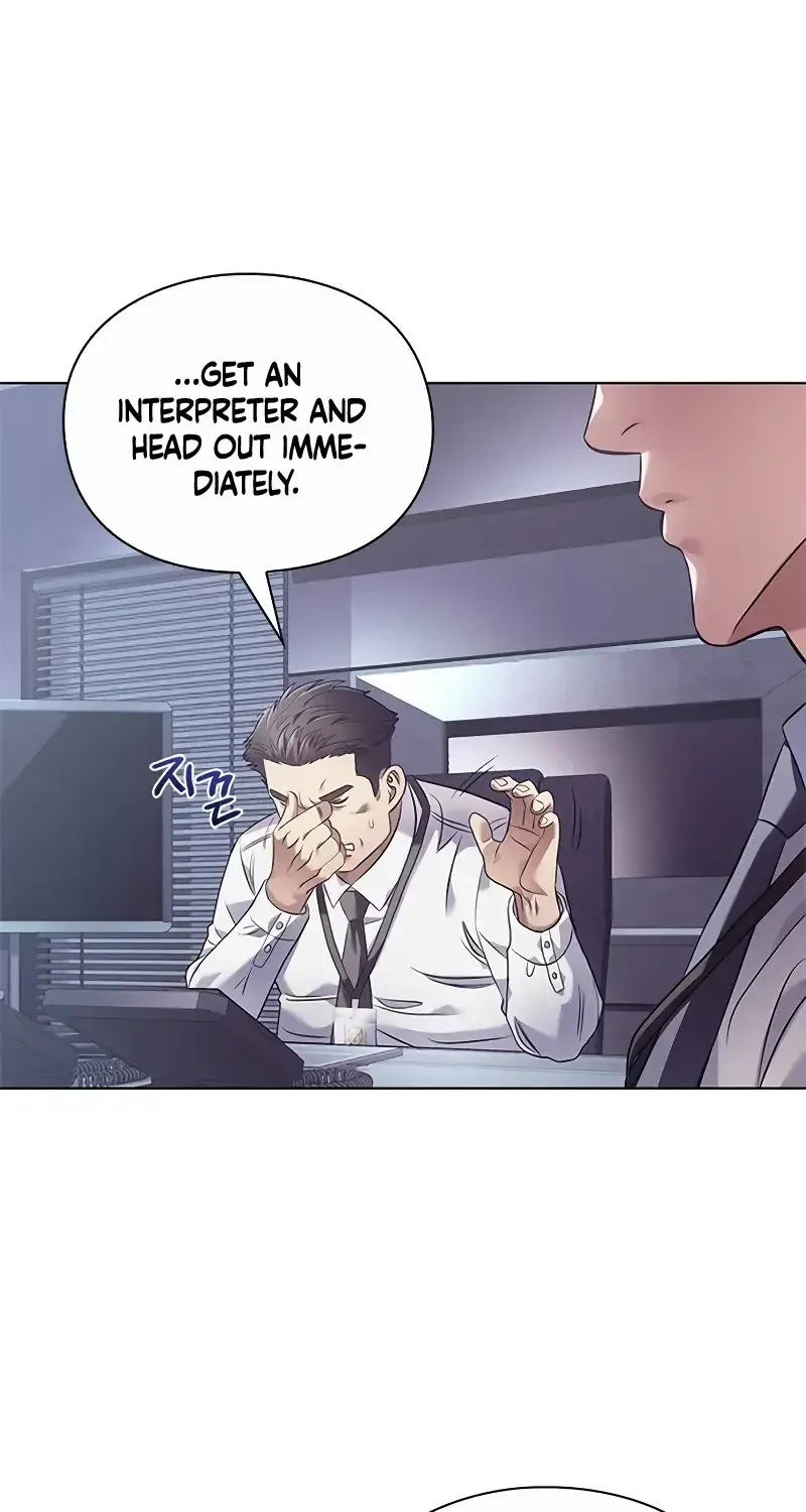 Office Worker Who Sees Fate Chapter 11 page 36 - 