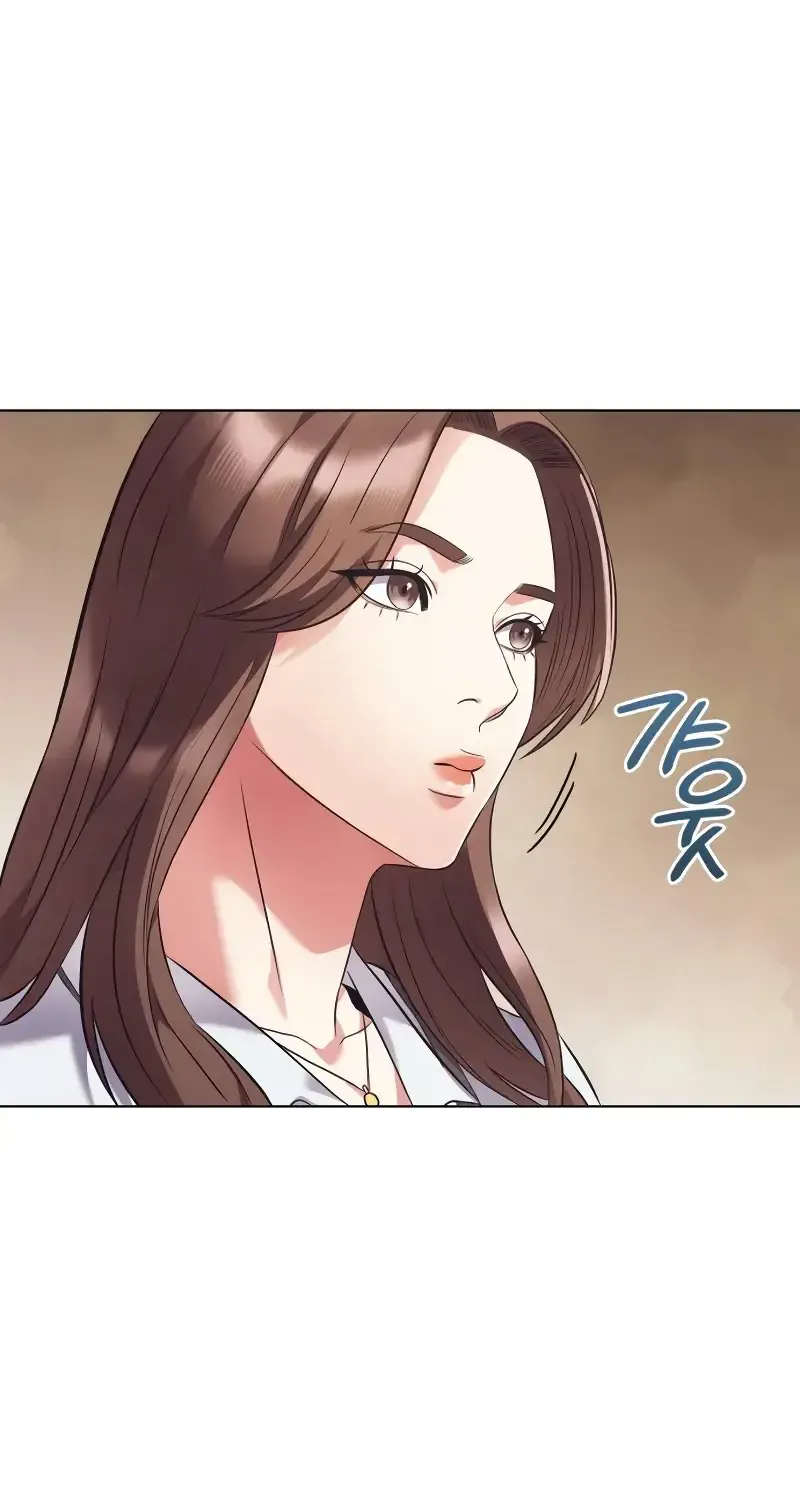 Office Worker Who Sees Fate Chapter 11 page 57 - 
