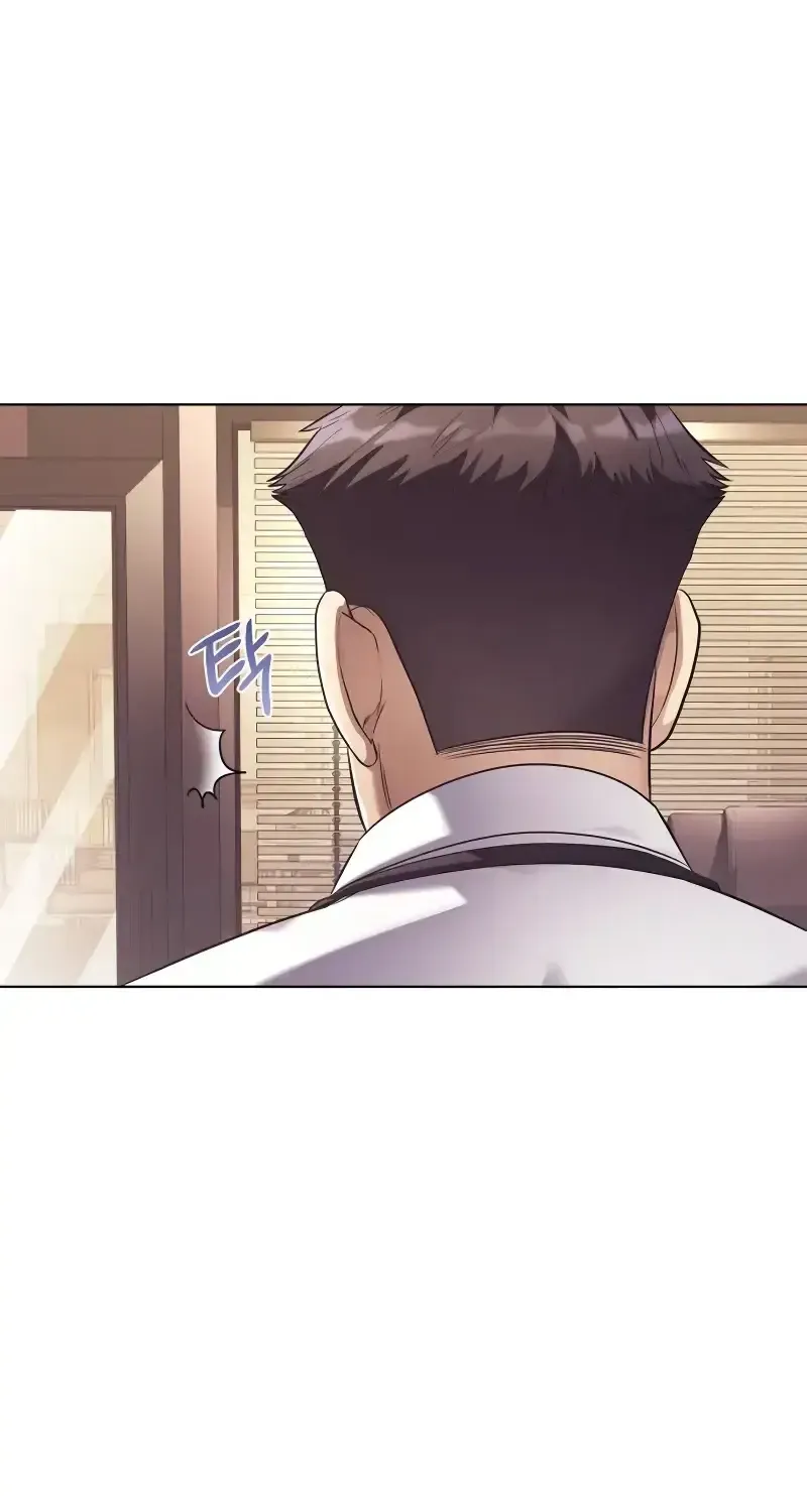Office Worker Who Sees Fate Chapter 11 page 8 - 