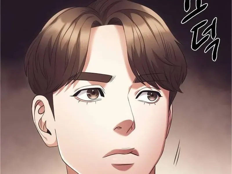 Office Worker Who Sees Fate Chapter 13 page 102 - 