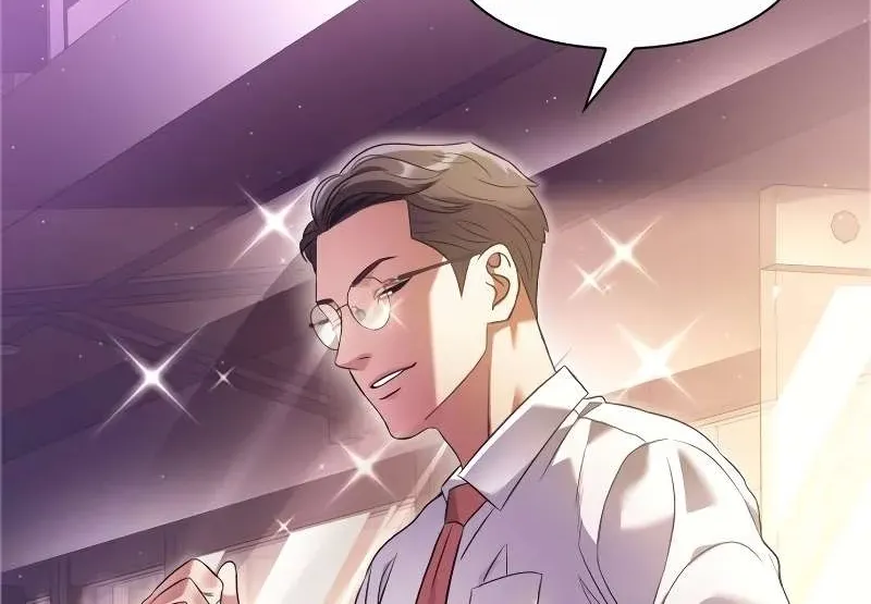 Office Worker Who Sees Fate Chapter 13 page 32 - 