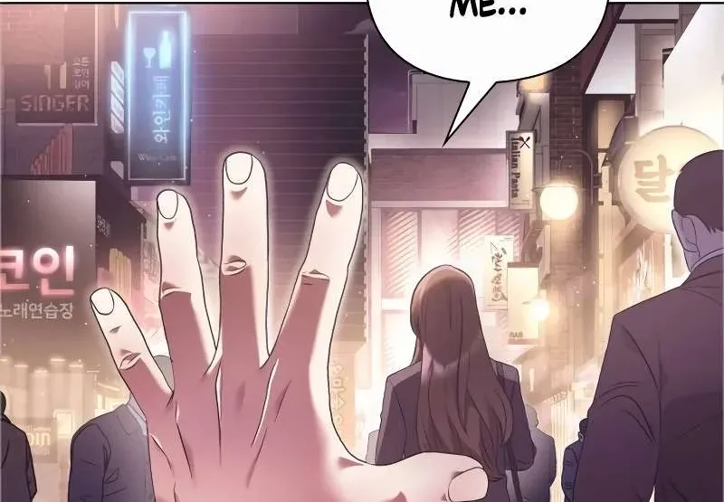Office Worker Who Sees Fate Chapter 13 page 36 - 