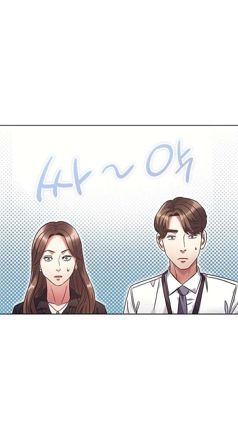 Office Worker Who Sees Fate Chapter 14 page 65 - 