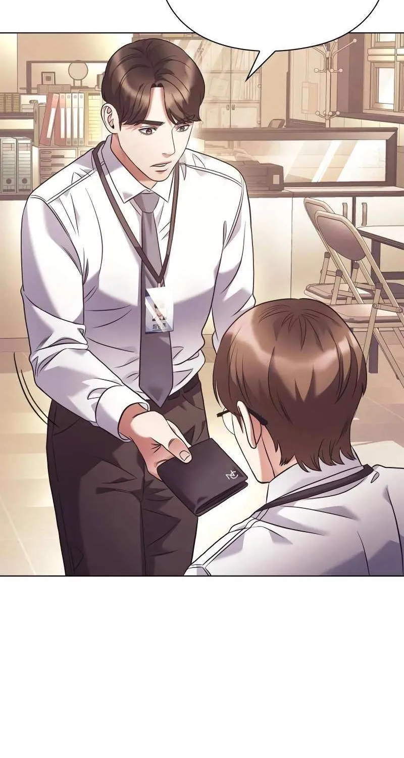 Office Worker Who Sees Fate Chapter 14 page 70 - 