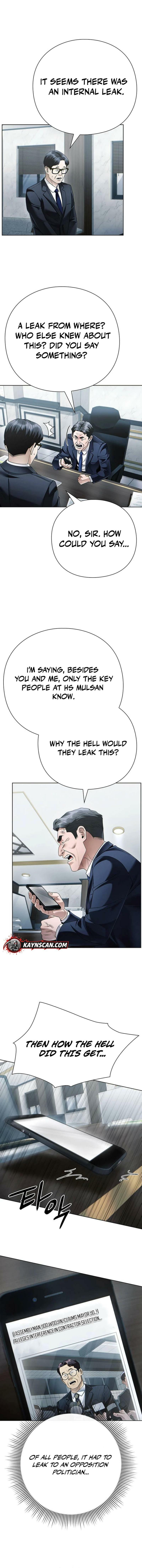 Office Worker Who Sees Fate Chapter 143 page 8 - 