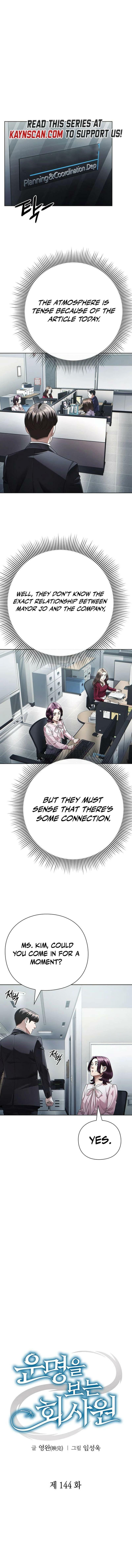 Office Worker Who Sees Fate Chapter 144 page 7 - 