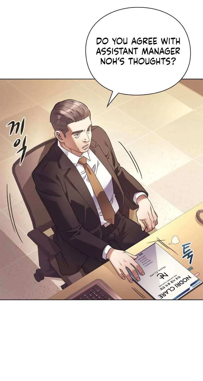 Office Worker Who Sees Fate Chapter 15 page 13 - 