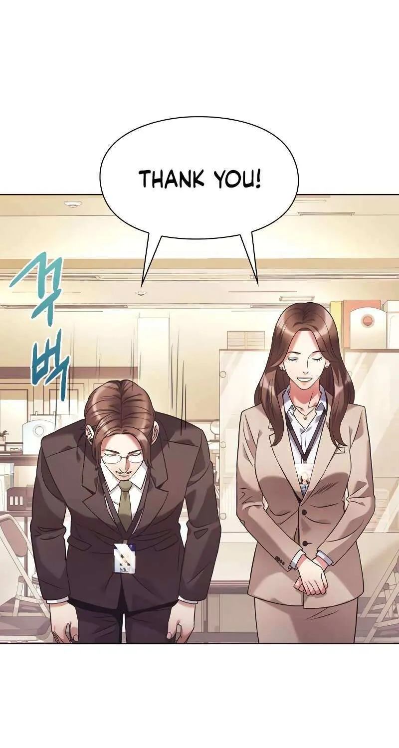Office Worker Who Sees Fate Chapter 15 page 24 - 