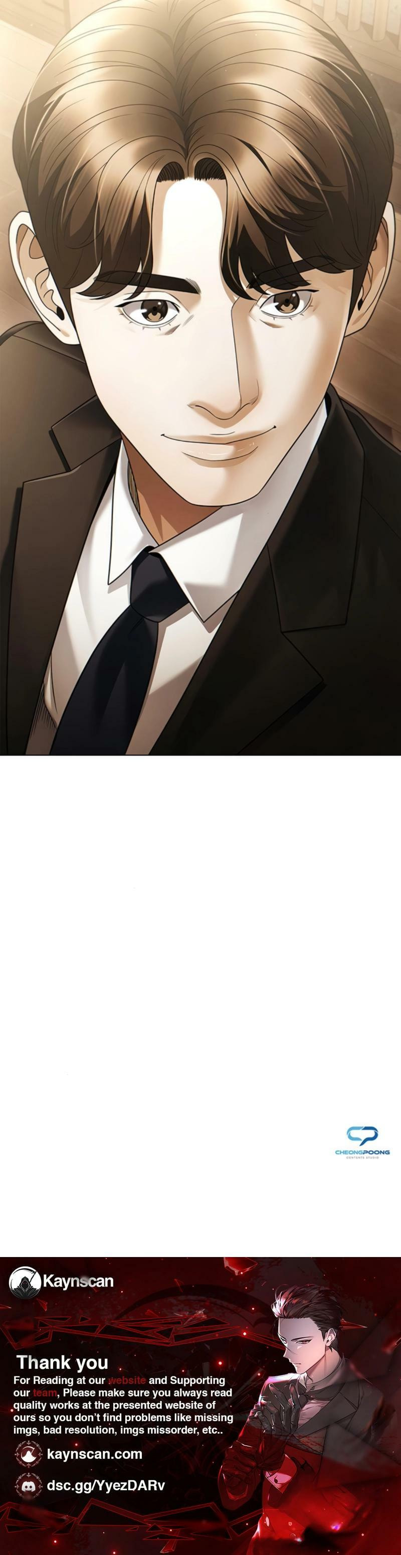 Office Worker Who Sees Fate Chapter 154 page 12 - 