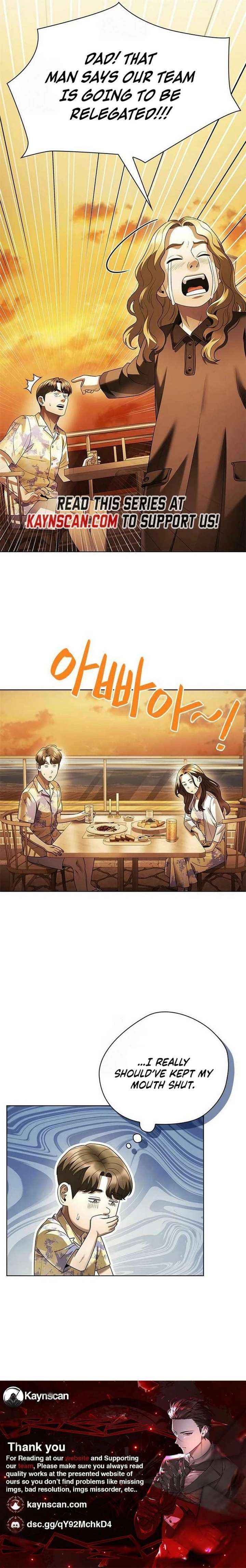 Office Worker Who Sees Fate Chapter 159 page 21 - 
