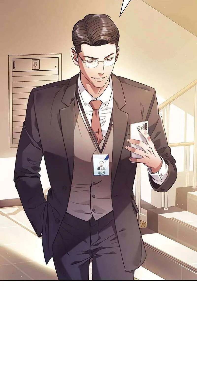 Office Worker Who Sees Fate Chapter 16 page 6 - 