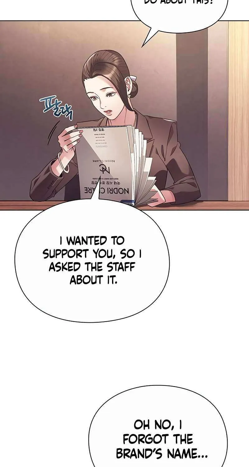 Office Worker Who Sees Fate Chapter 16 page 74 - 