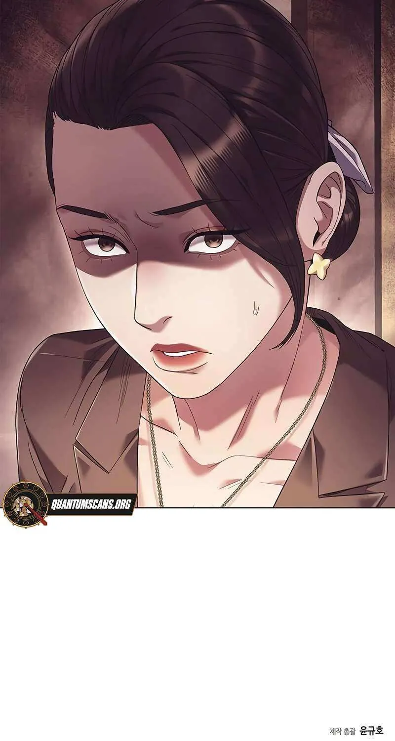 Office Worker Who Sees Fate Chapter 16 page 97 - 