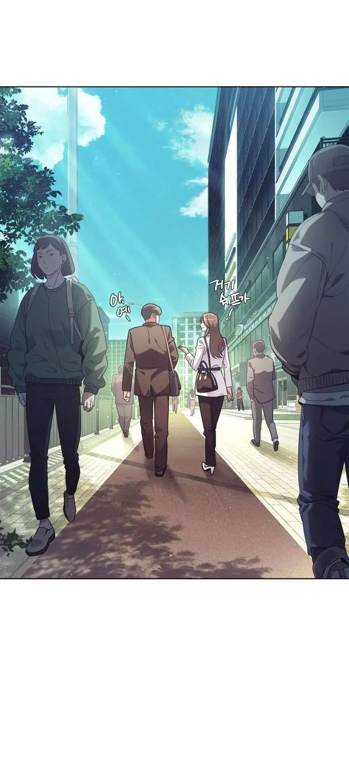 Office Worker Who Sees Fate Chapter 17 page 57 - 