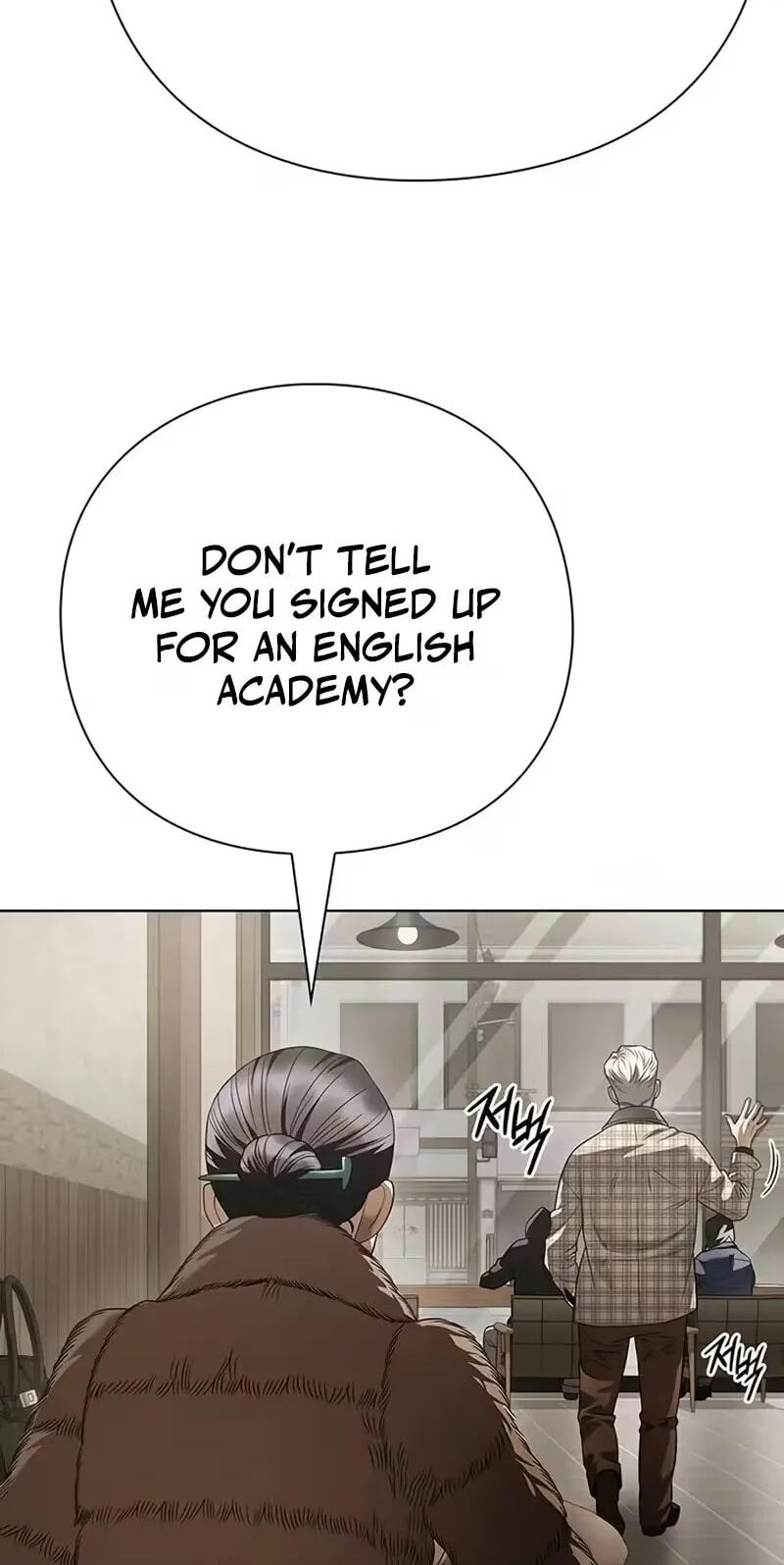 Office Worker Who Sees Fate Chapter 176 page 53 - 