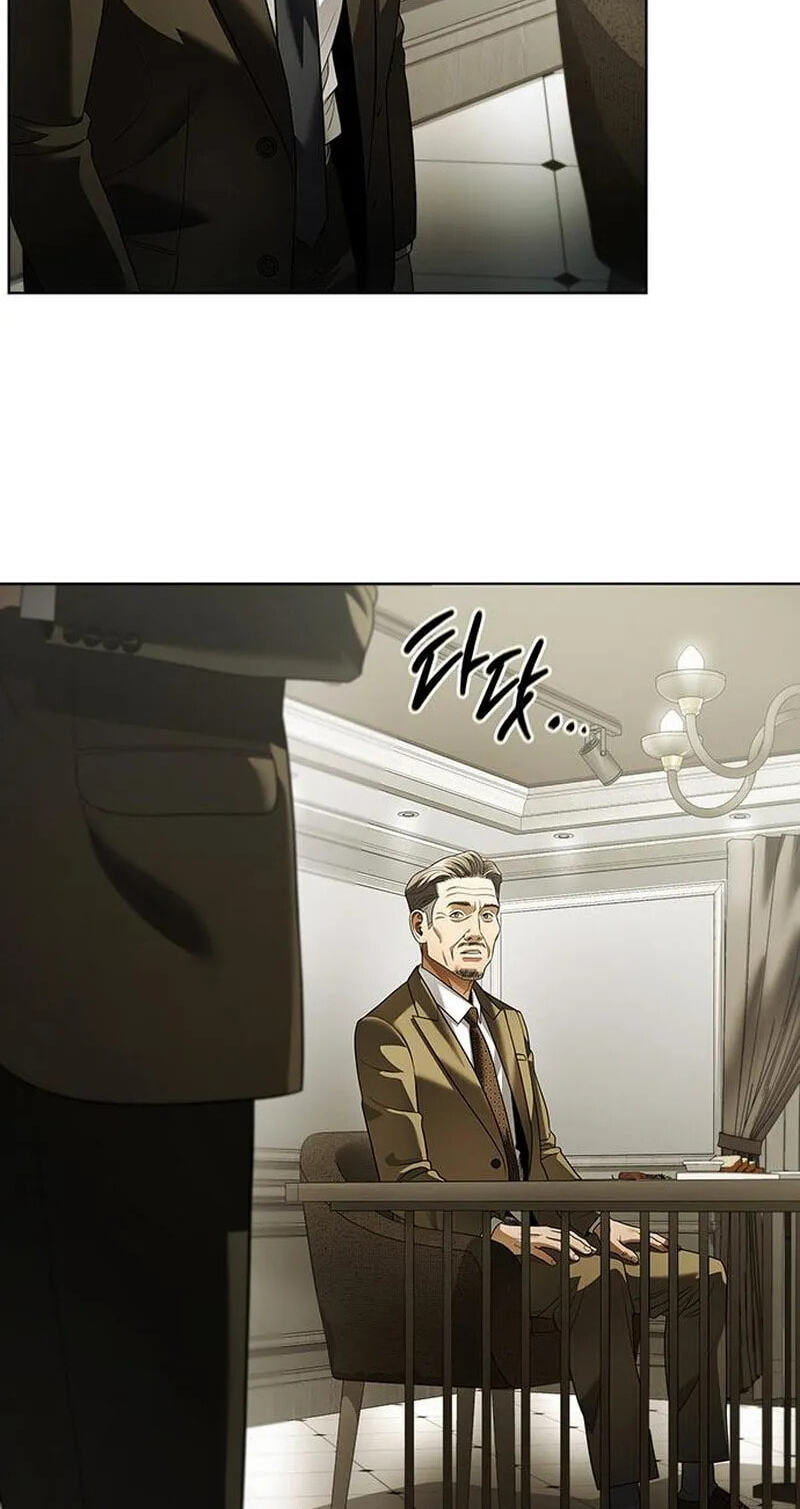 Office Worker Who Sees Fate Chapter 177 page 106 - 