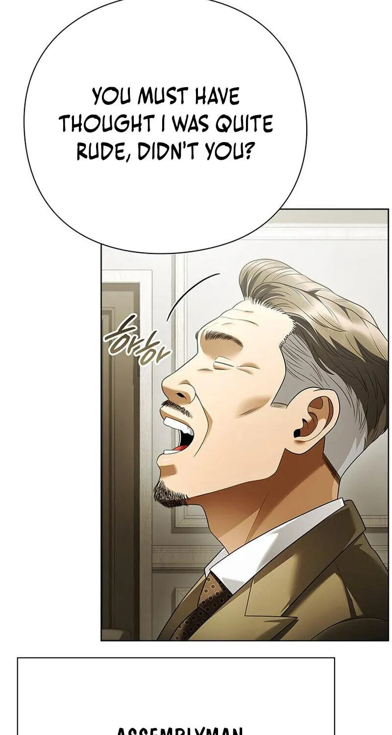 Office Worker Who Sees Fate Chapter 177 page 56 - 