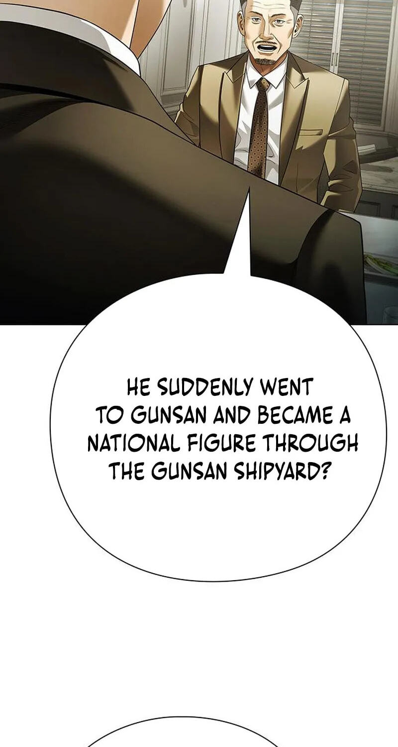 Office Worker Who Sees Fate Chapter 177 page 74 - 