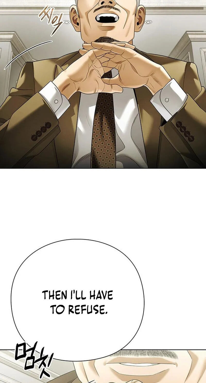 Office Worker Who Sees Fate Chapter 177 page 78 - 