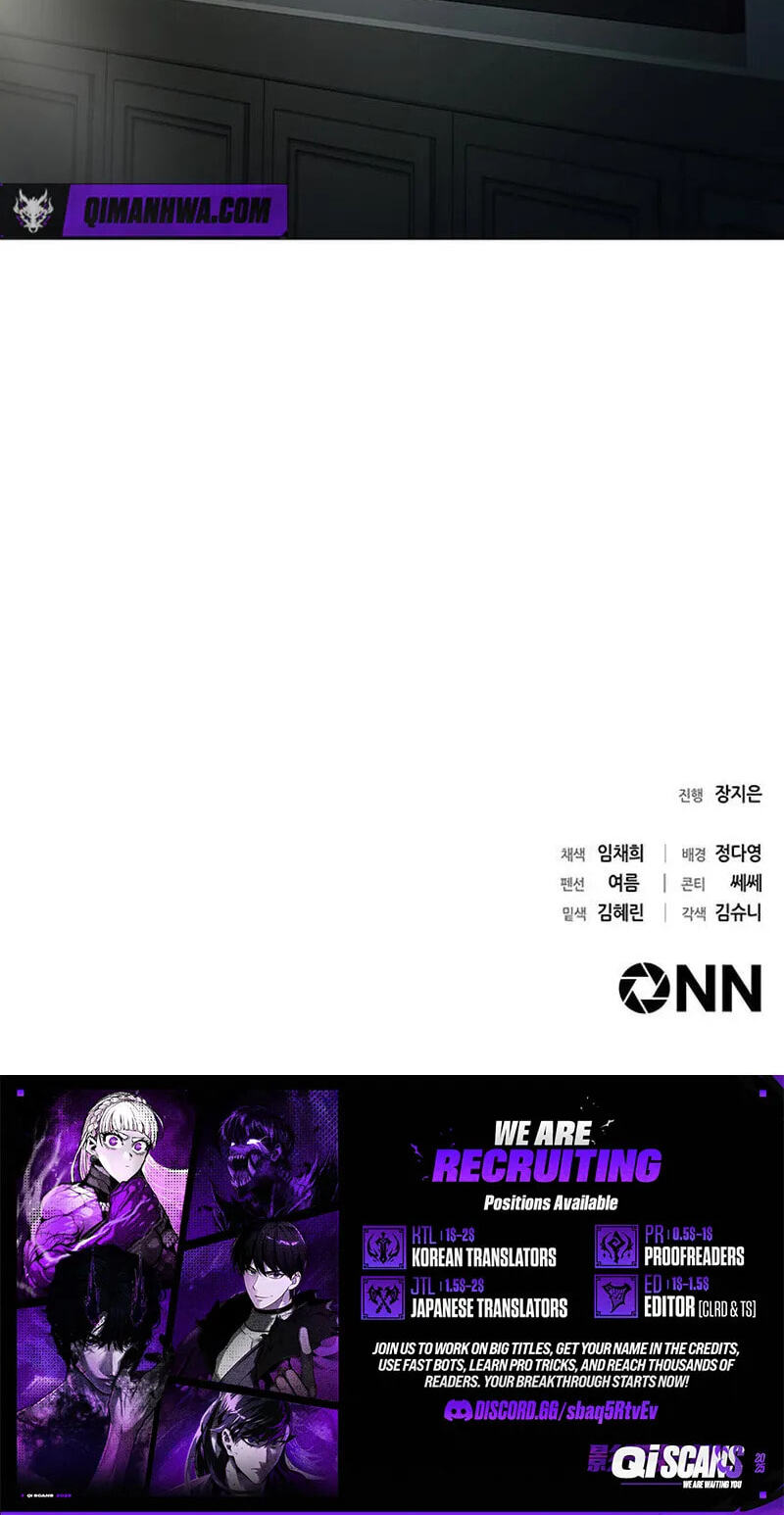 Office Worker Who Sees Fate Chapter 178 page 108 - 