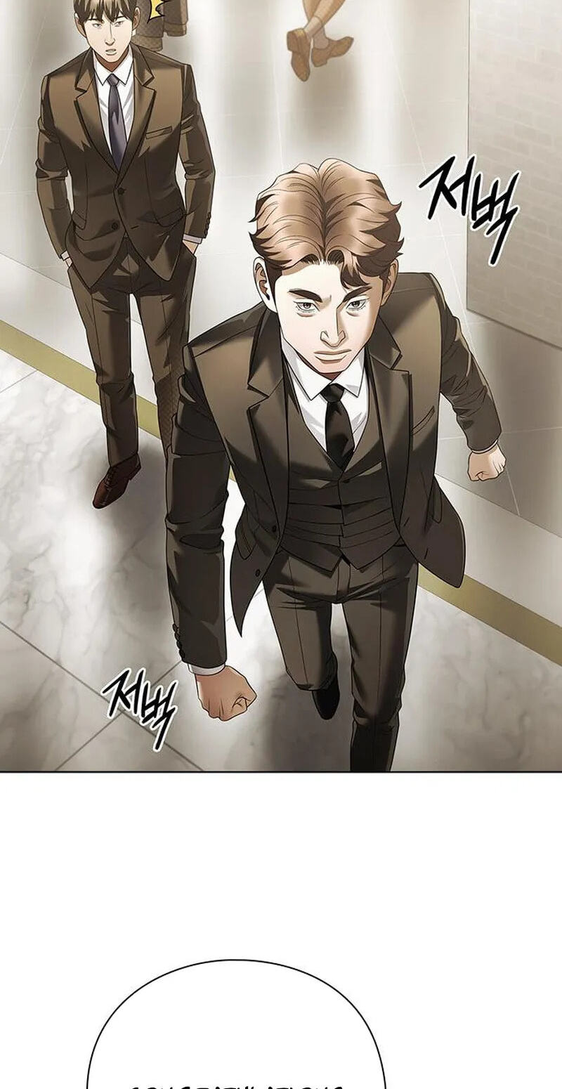 Office Worker Who Sees Fate Chapter 178 page 22 - 