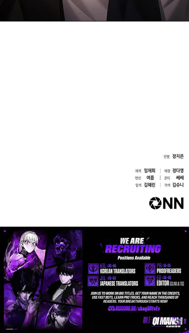 Office Worker Who Sees Fate Chapter 179 page 109 - 