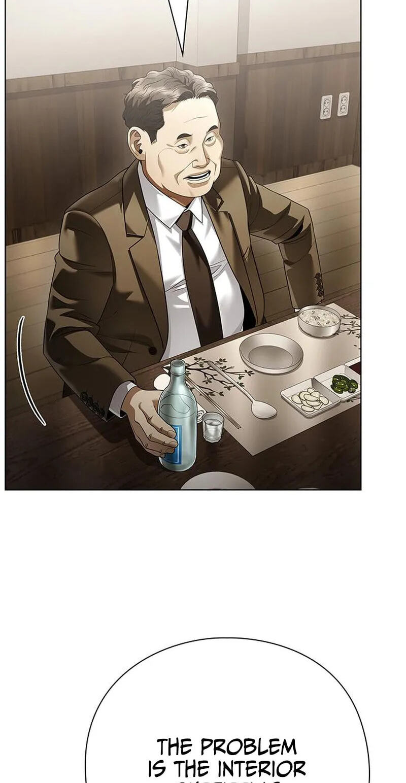 Office Worker Who Sees Fate Chapter 179 page 71 - 