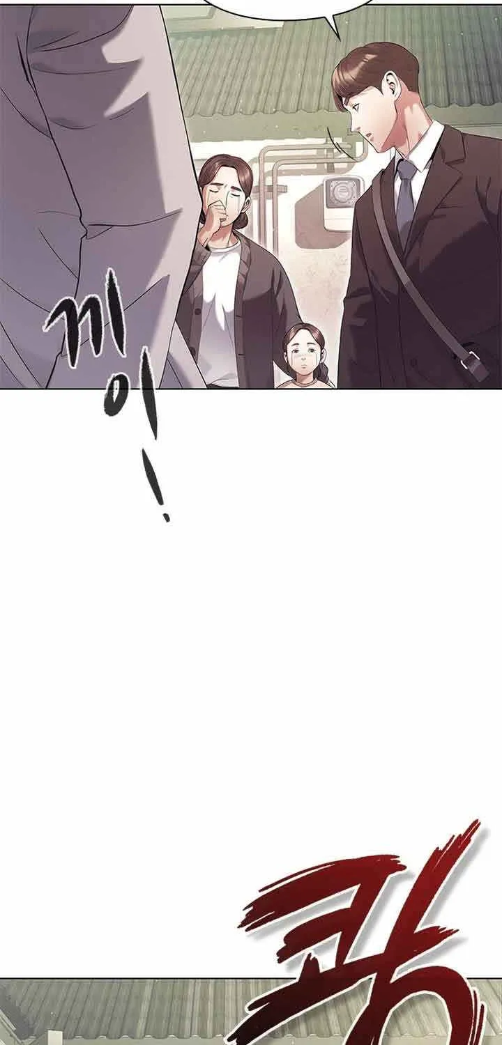 Office Worker Who Sees Fate Chapter 2 page 8 - 