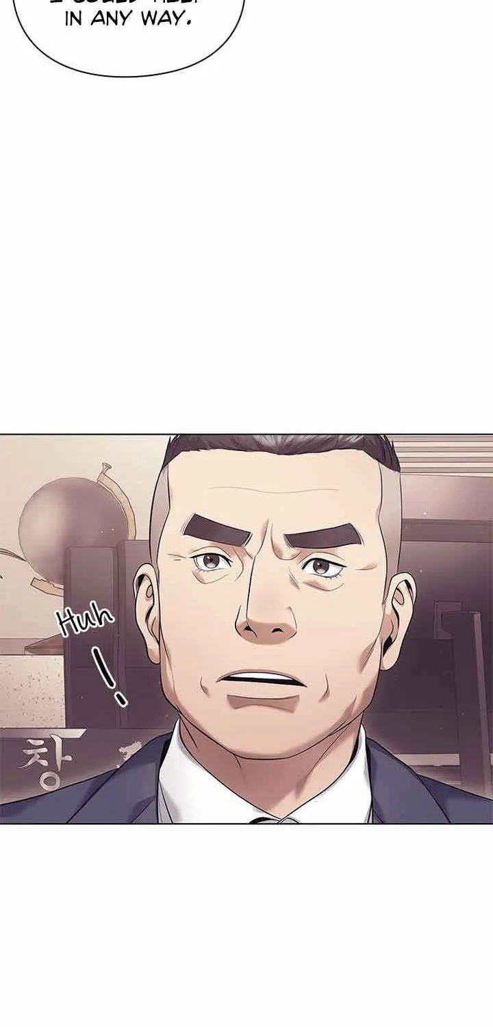 Office Worker Who Sees Fate Chapter 2 page 86 - 
