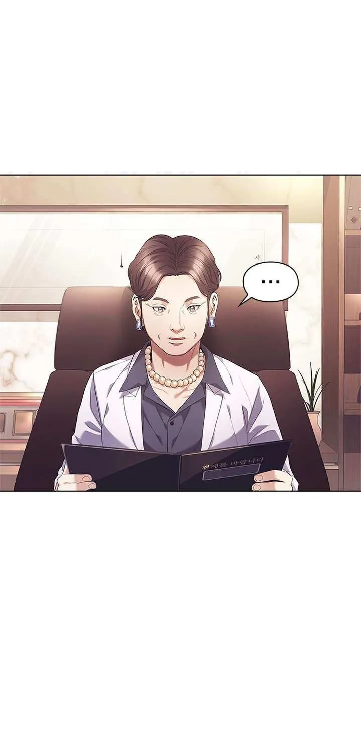 Office Worker Who Sees Fate Chapter 3 page 86 - 