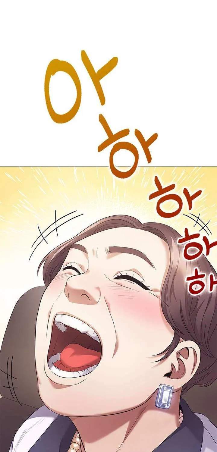 Office Worker Who Sees Fate Chapter 3 page 88 - 