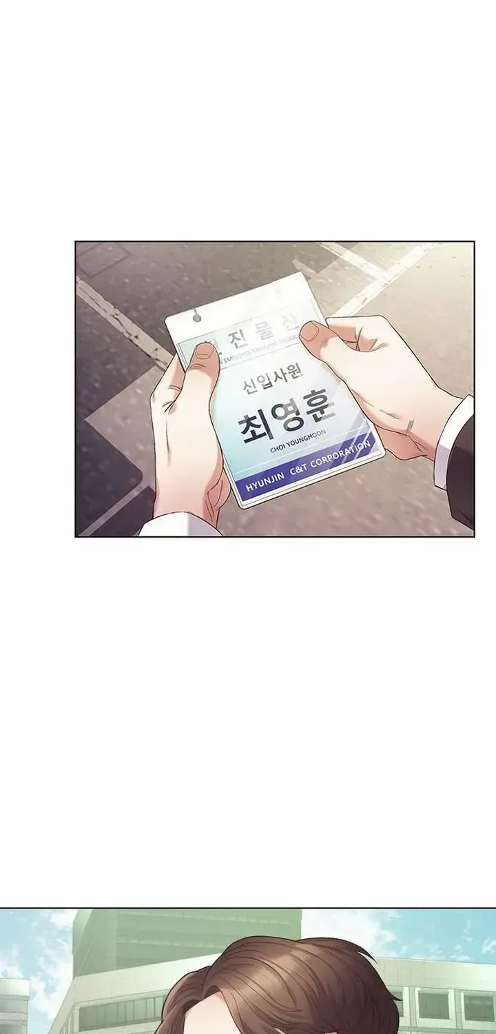Office Worker Who Sees Fate Chapter 4 page 47 - 
