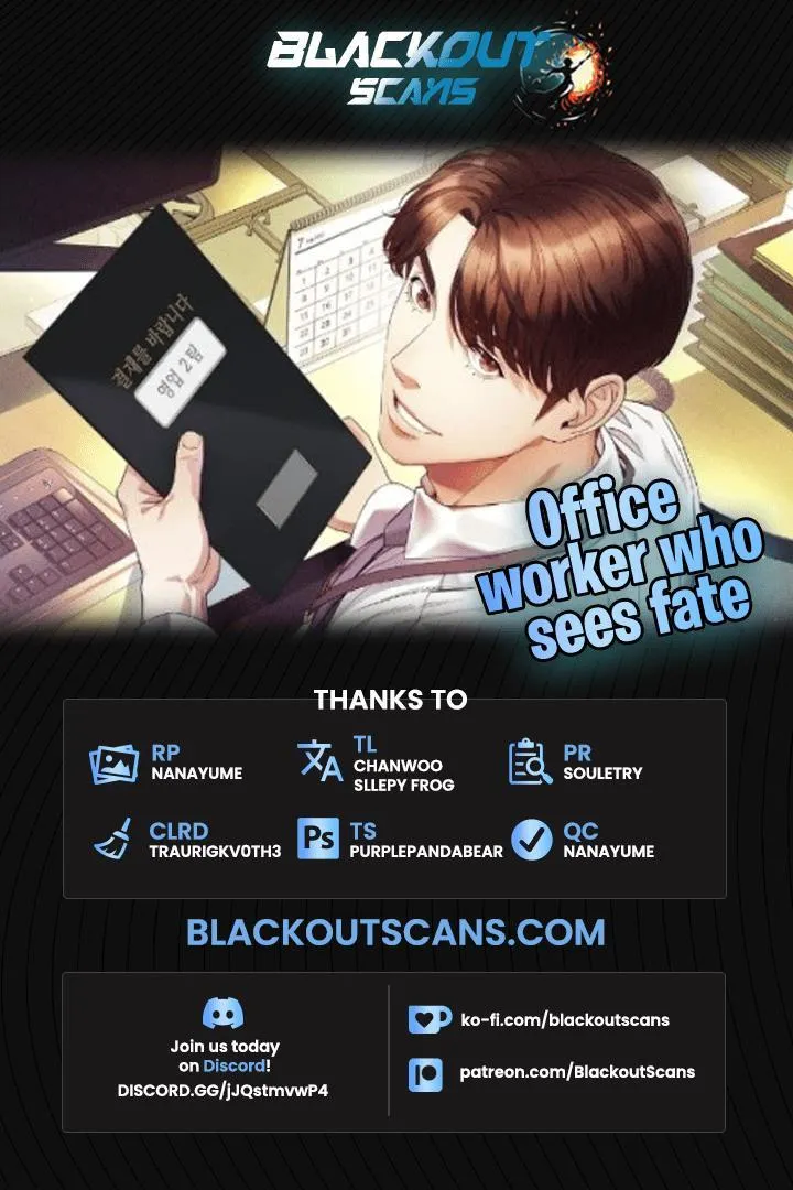 Office Worker Who Sees Fate Chapter 5 page 2 - 