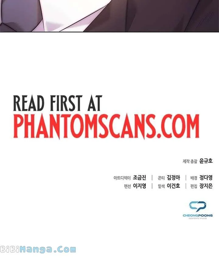 Office Worker Who Sees Fate Chapter 5 page 114 - 