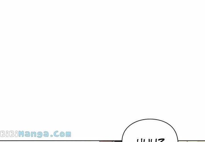 Office Worker Who Sees Fate Chapter 5 page 95 - 