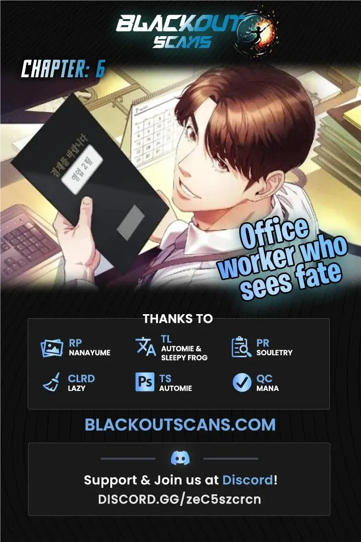 Office Worker Who Sees Fate Chapter 6 page 1 - 