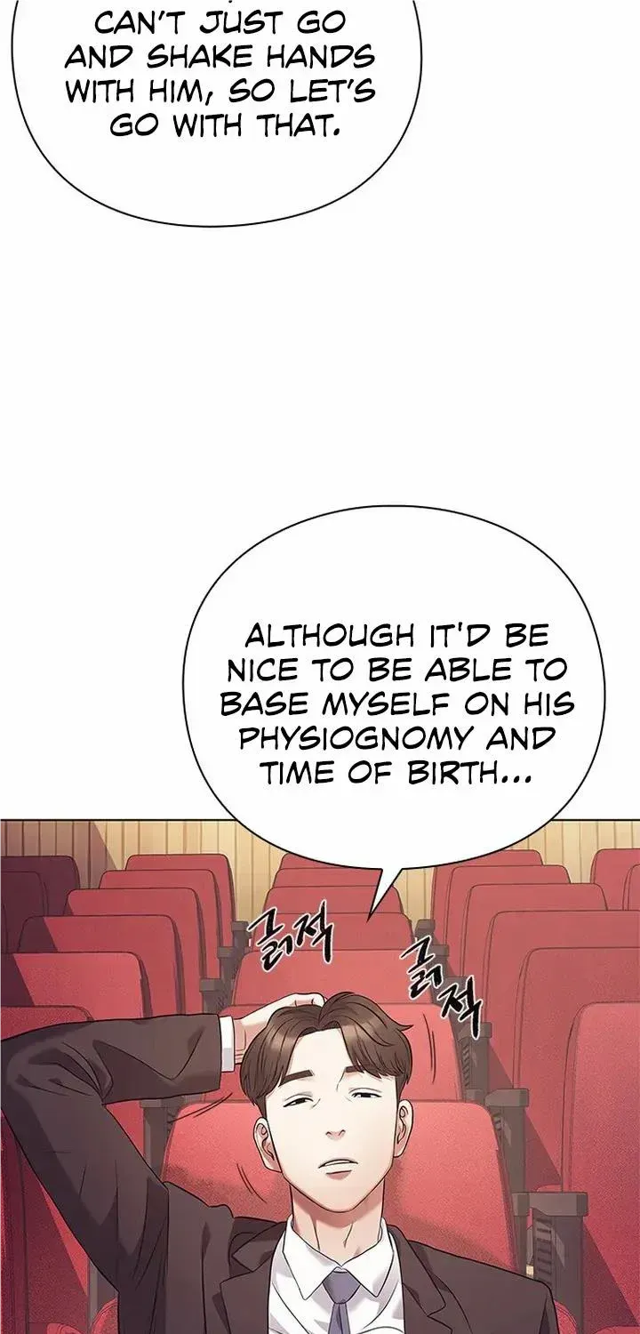Office Worker Who Sees Fate Chapter 6 page 6 - 