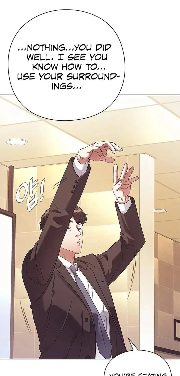 Office Worker Who Sees Fate Chapter 6 page 97 - 