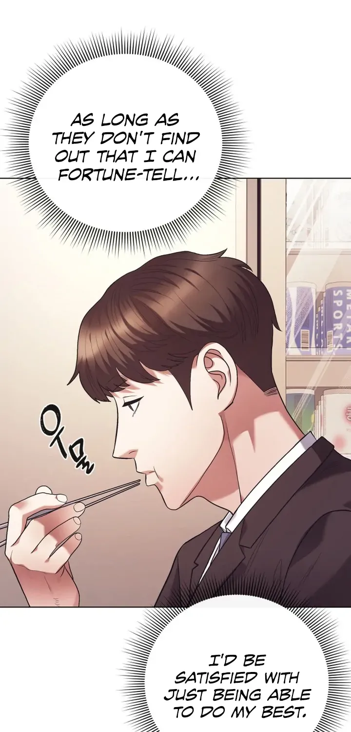 Office Worker Who Sees Fate Chapter 7 page 58 - 