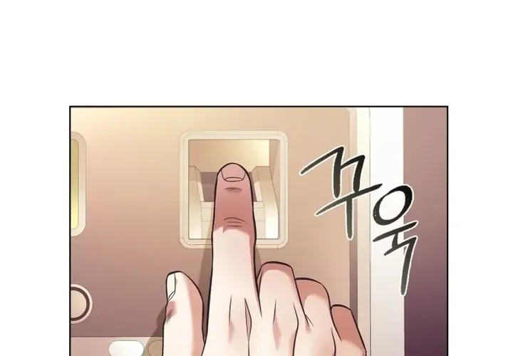Office Worker Who Sees Fate Chapter 8 page 12 - 