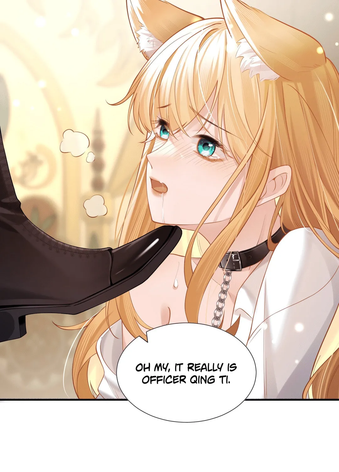 Officer, You Can No Longer Hide Your Tail Chapter 1 page 22 - 