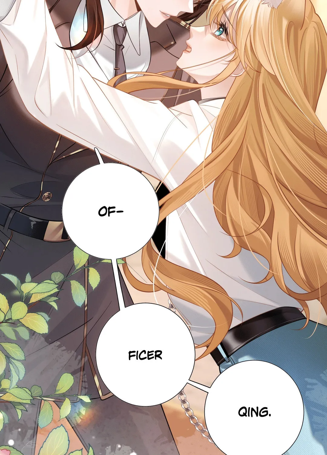 Officer, You Can No Longer Hide Your Tail Chapter 1 page 40 - 
