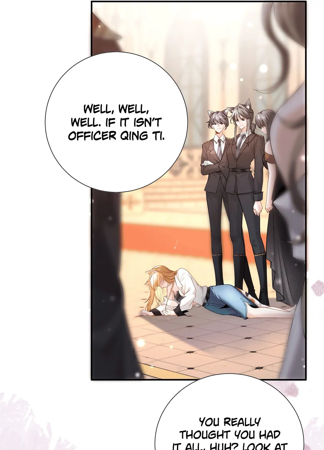 Officer, You Can No Longer Hide Your Tail Chapter 1 page 7 - 