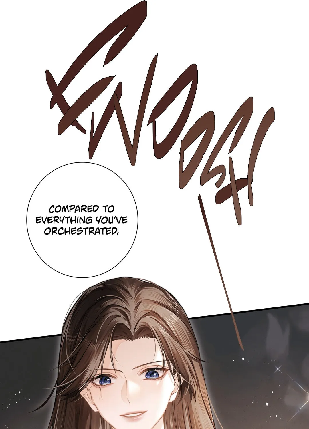 Officer, You Can No Longer Hide Your Tail Chapter 1 page 74 - 