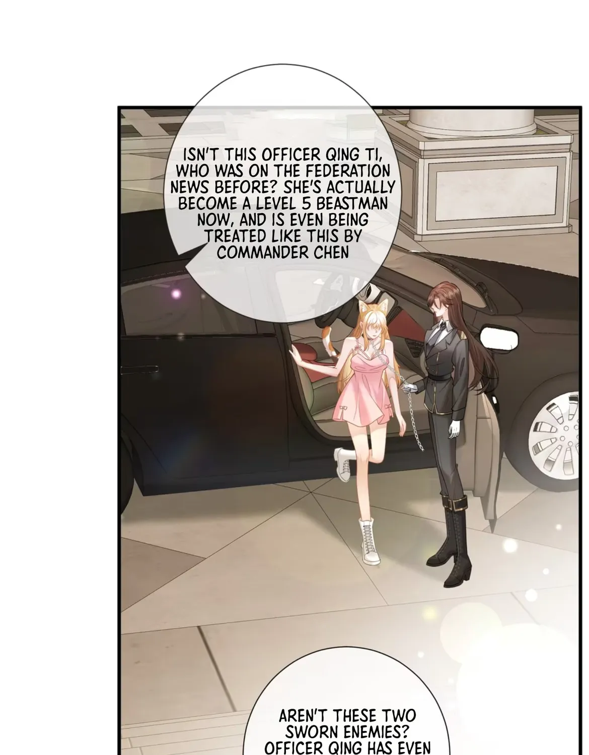 Officer, You Can No Longer Hide Your Tail Chapter 11 page 12 - 