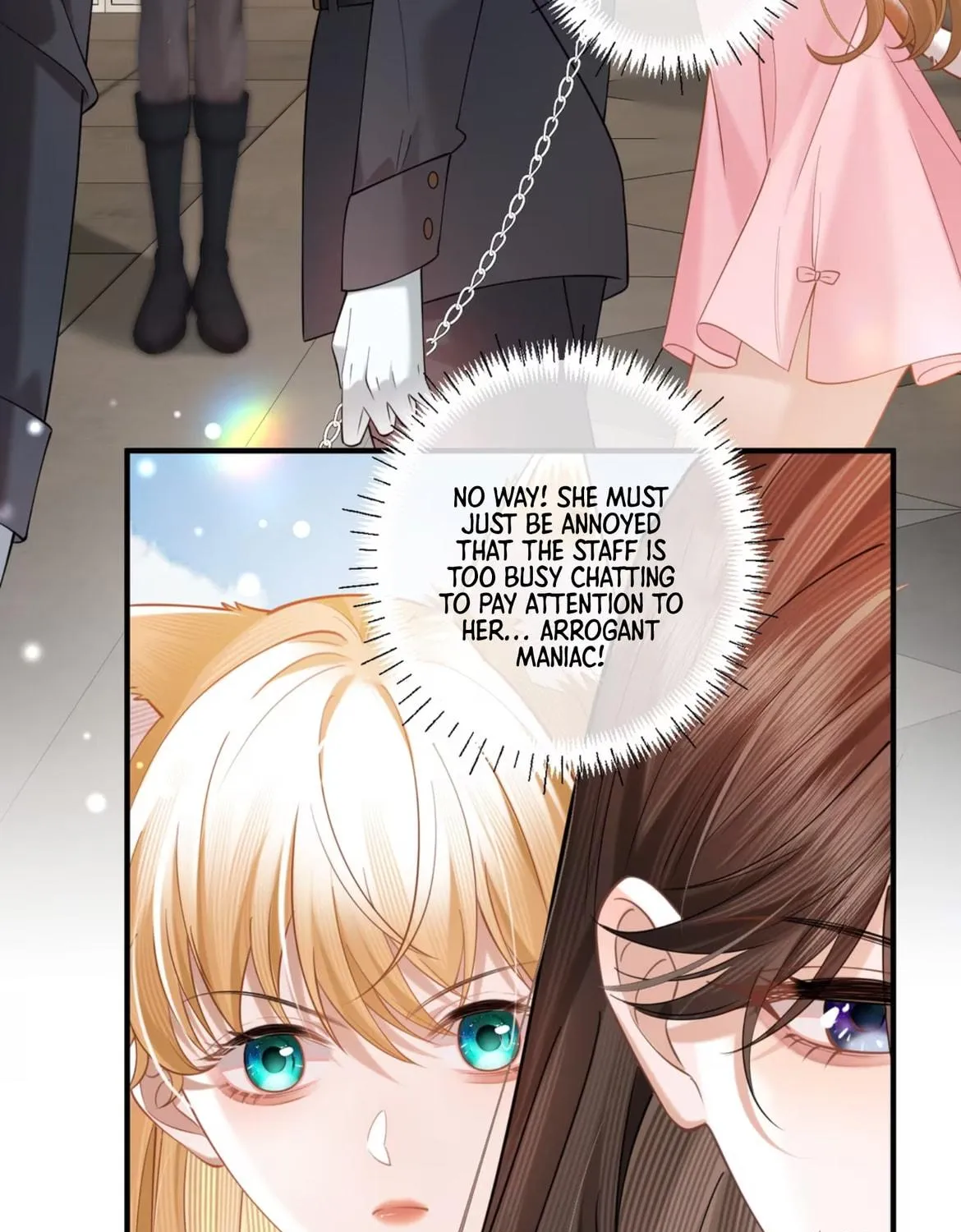 Officer, You Can No Longer Hide Your Tail Chapter 11 page 16 - 