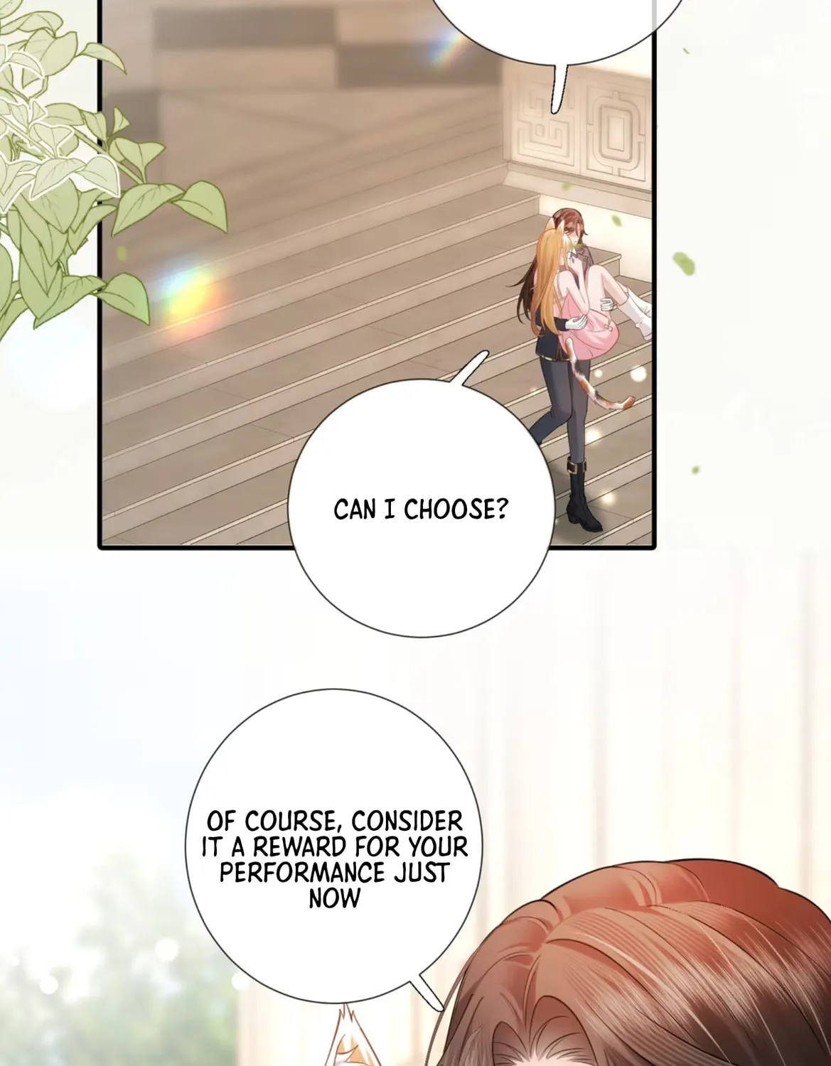 Officer, You Can No Longer Hide Your Tail Chapter 12 page 104 - 