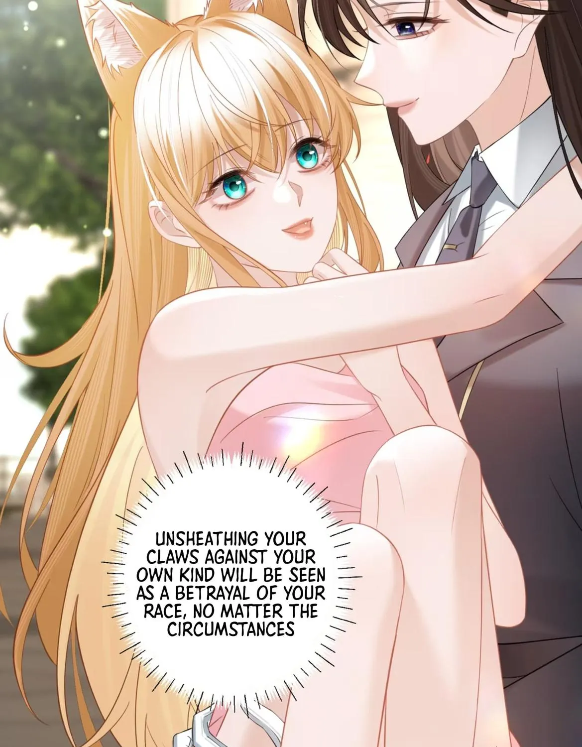 Officer, You Can No Longer Hide Your Tail Chapter 12 page 106 - 